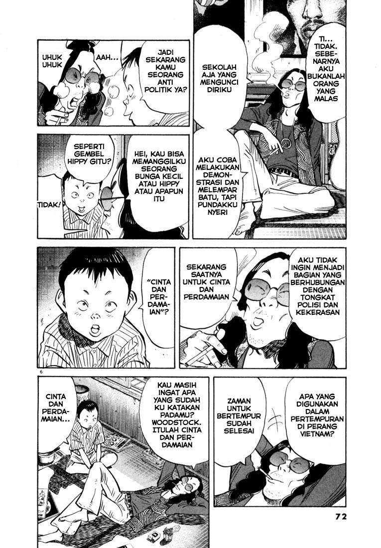 20th-century-boys - Chapter: 36