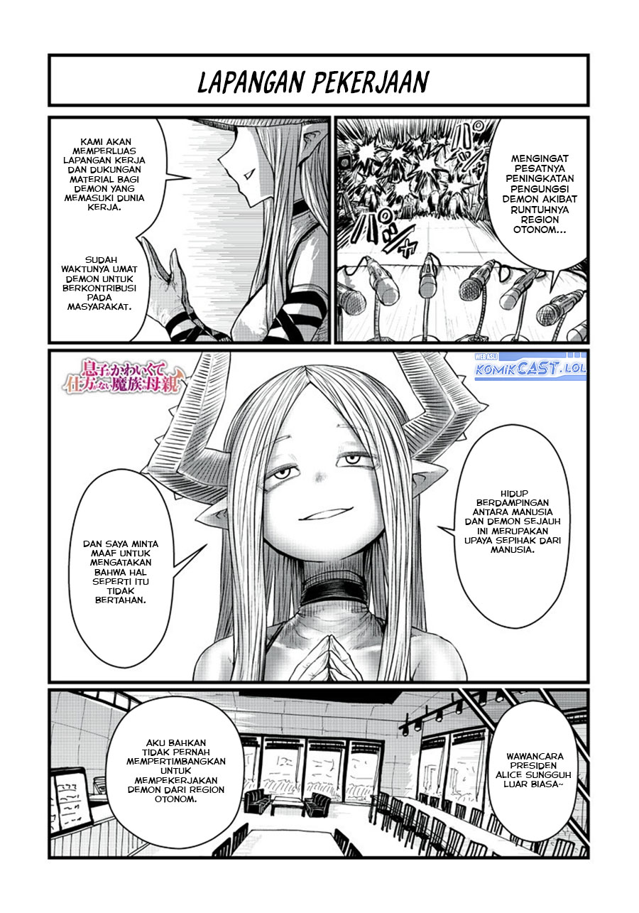 musuko-ga-kawaikute-shikataganai-mazoku-no-hahaoya - Chapter: 192