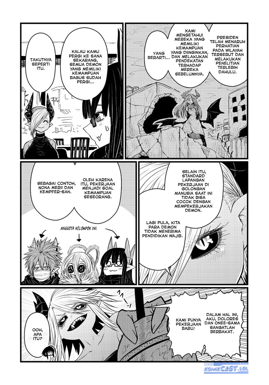 musuko-ga-kawaikute-shikataganai-mazoku-no-hahaoya - Chapter: 192