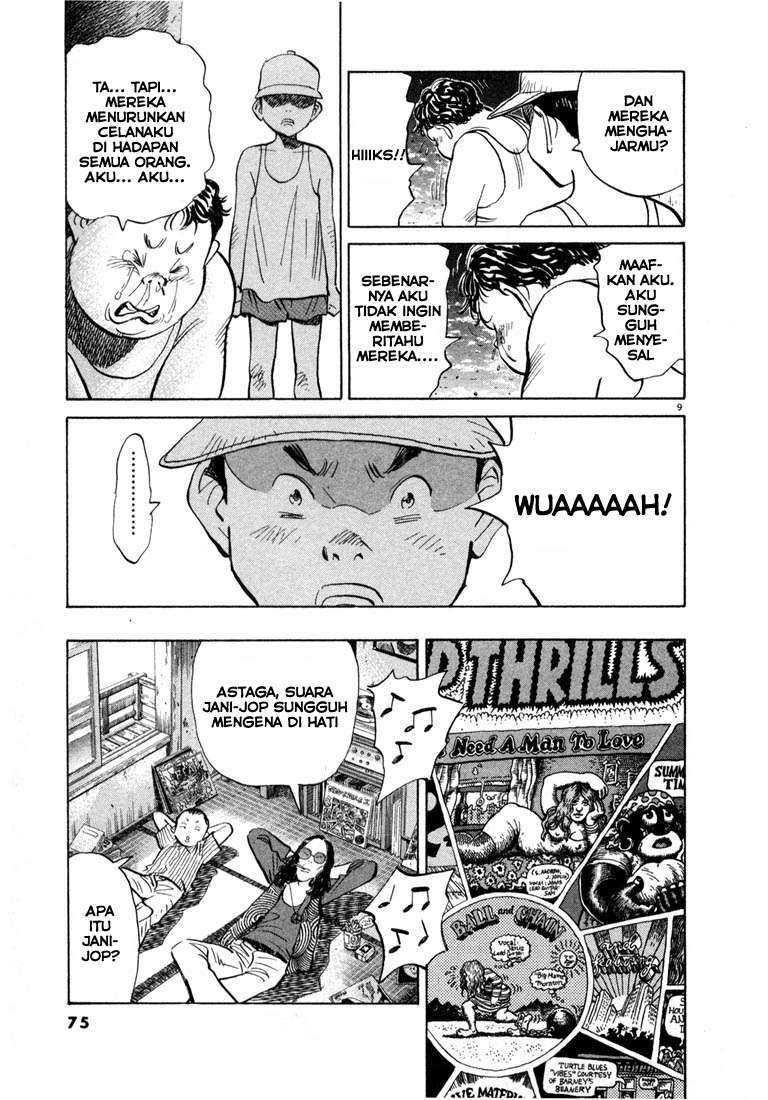 20th-century-boys - Chapter: 36