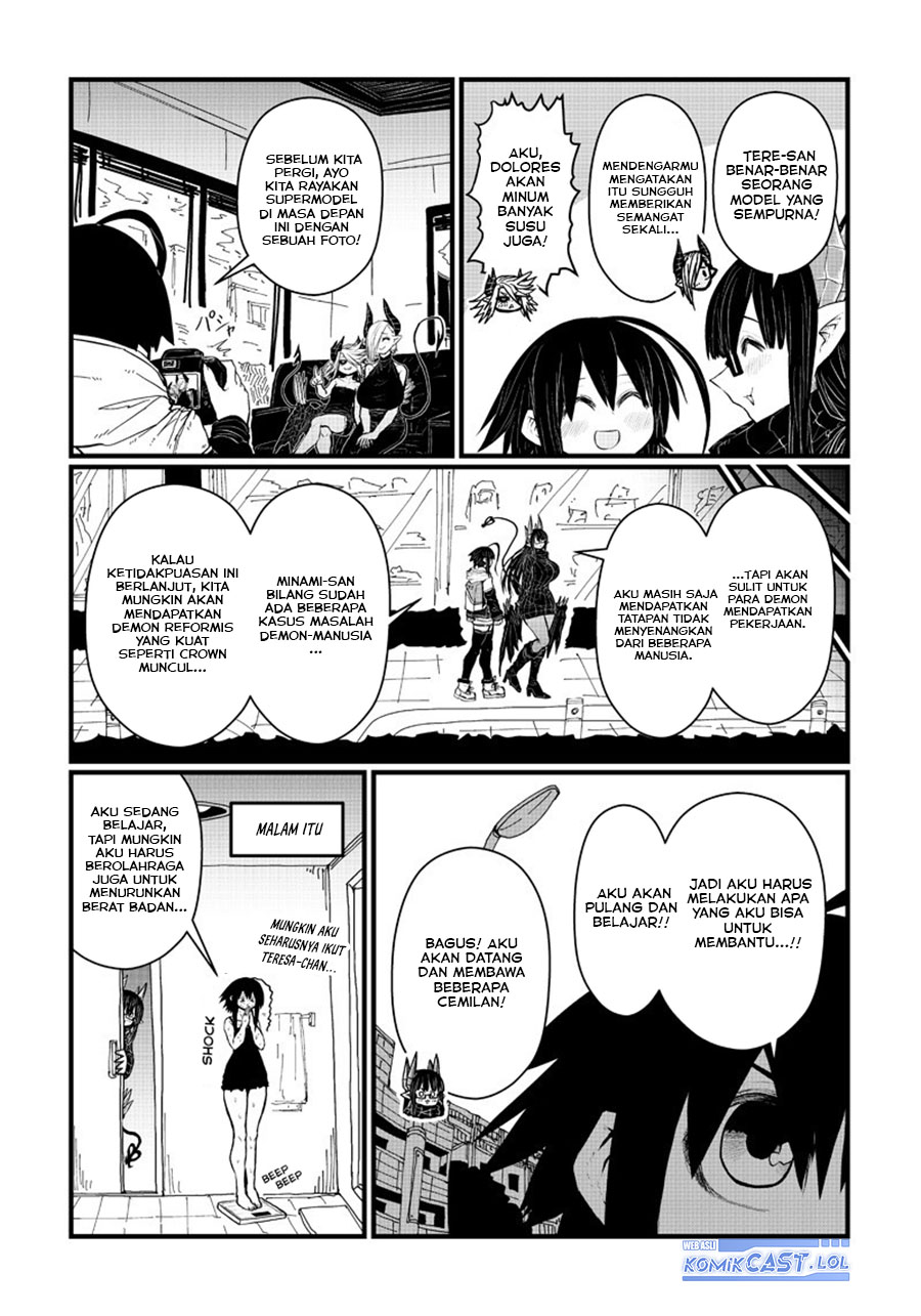 musuko-ga-kawaikute-shikataganai-mazoku-no-hahaoya - Chapter: 192