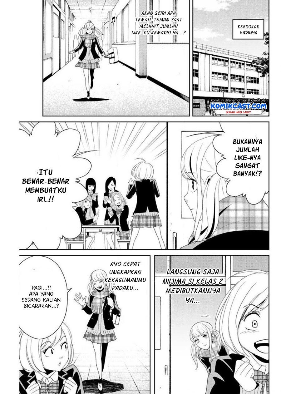 fukushuu-no-kyoukasho - Chapter: 18