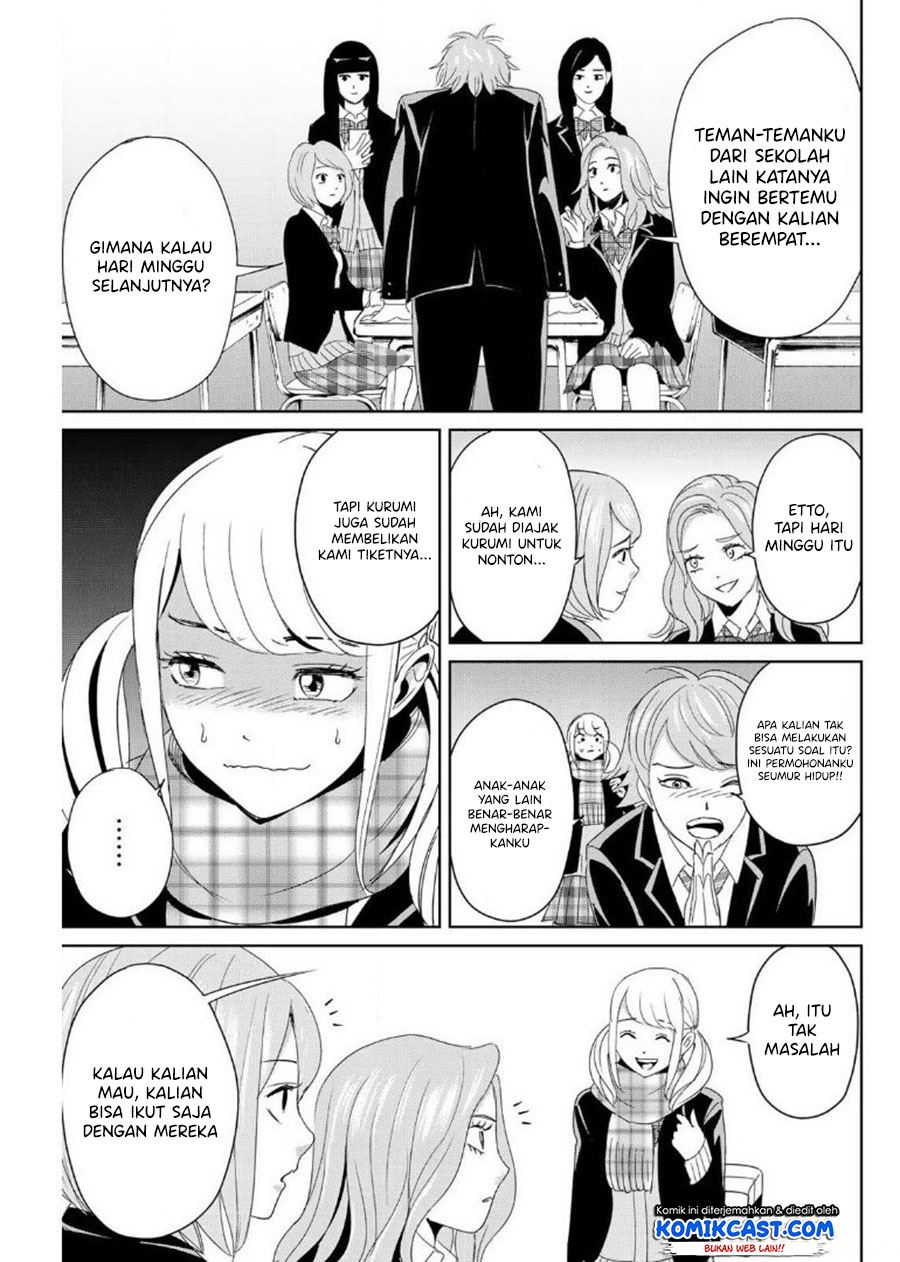 fukushuu-no-kyoukasho - Chapter: 18