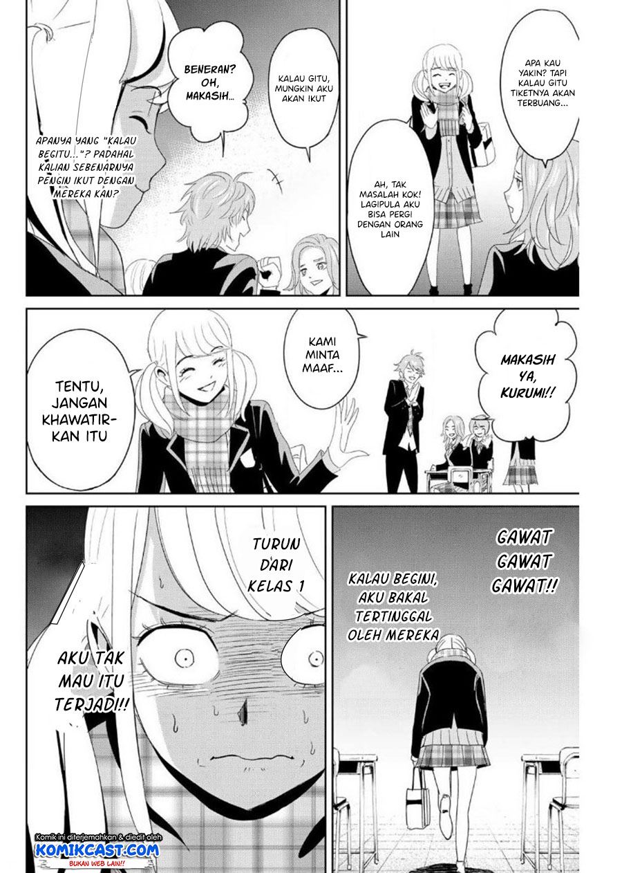 fukushuu-no-kyoukasho - Chapter: 18