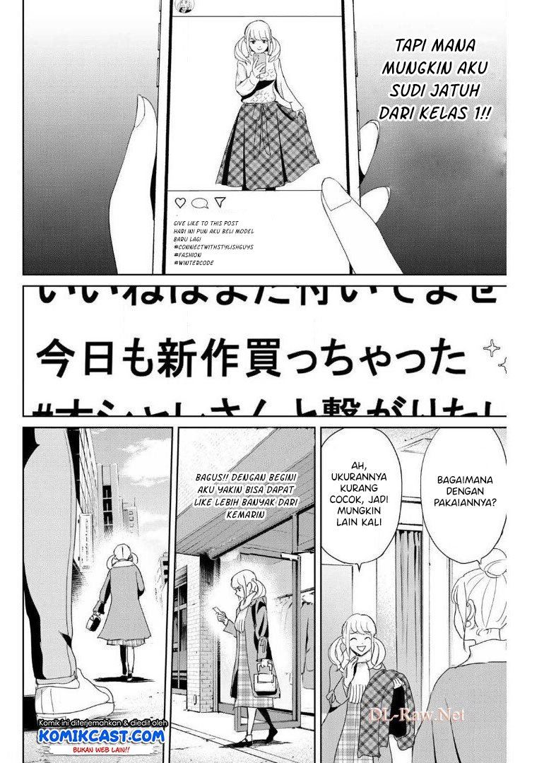 fukushuu-no-kyoukasho - Chapter: 18