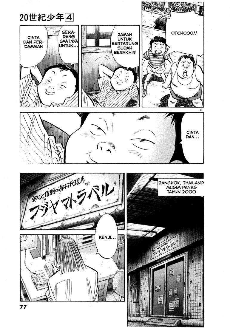 20th-century-boys - Chapter: 36