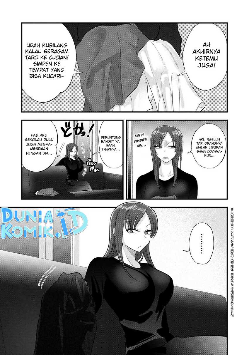 please-go-home-akutsu-san - Chapter: 142.5