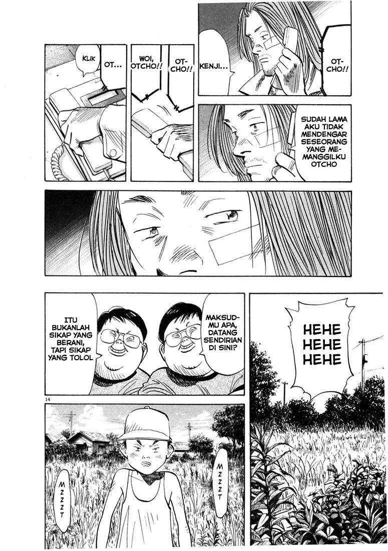 20th-century-boys - Chapter: 36