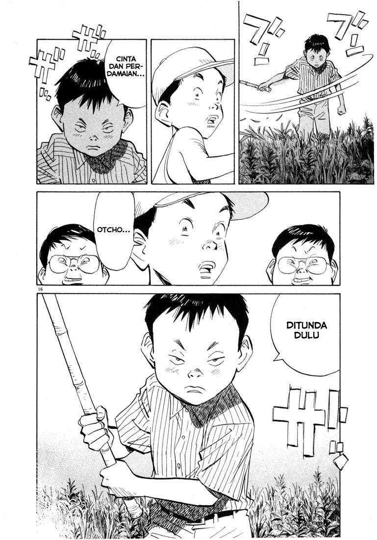 20th-century-boys - Chapter: 36