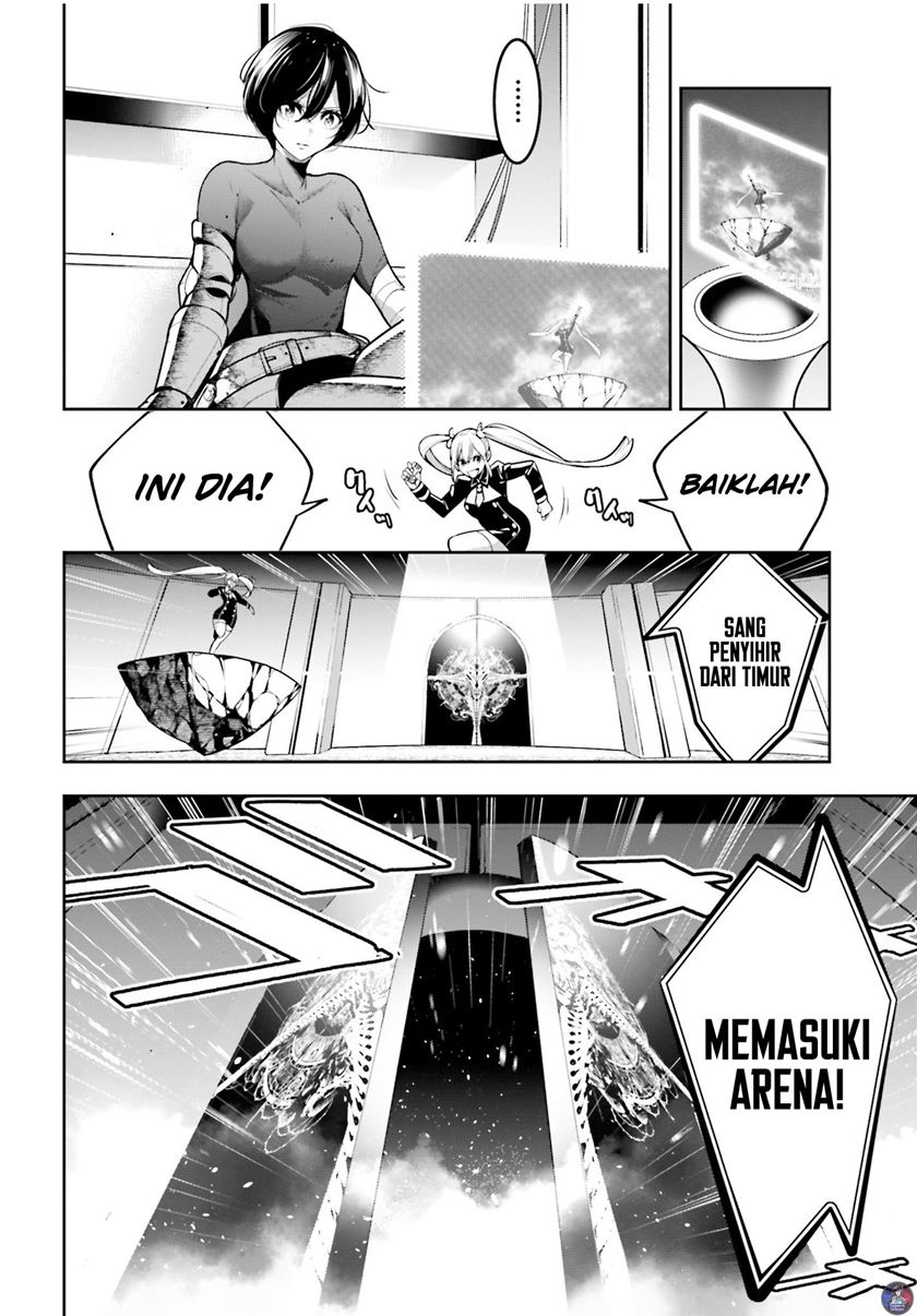 majo-taisen - Chapter: 13