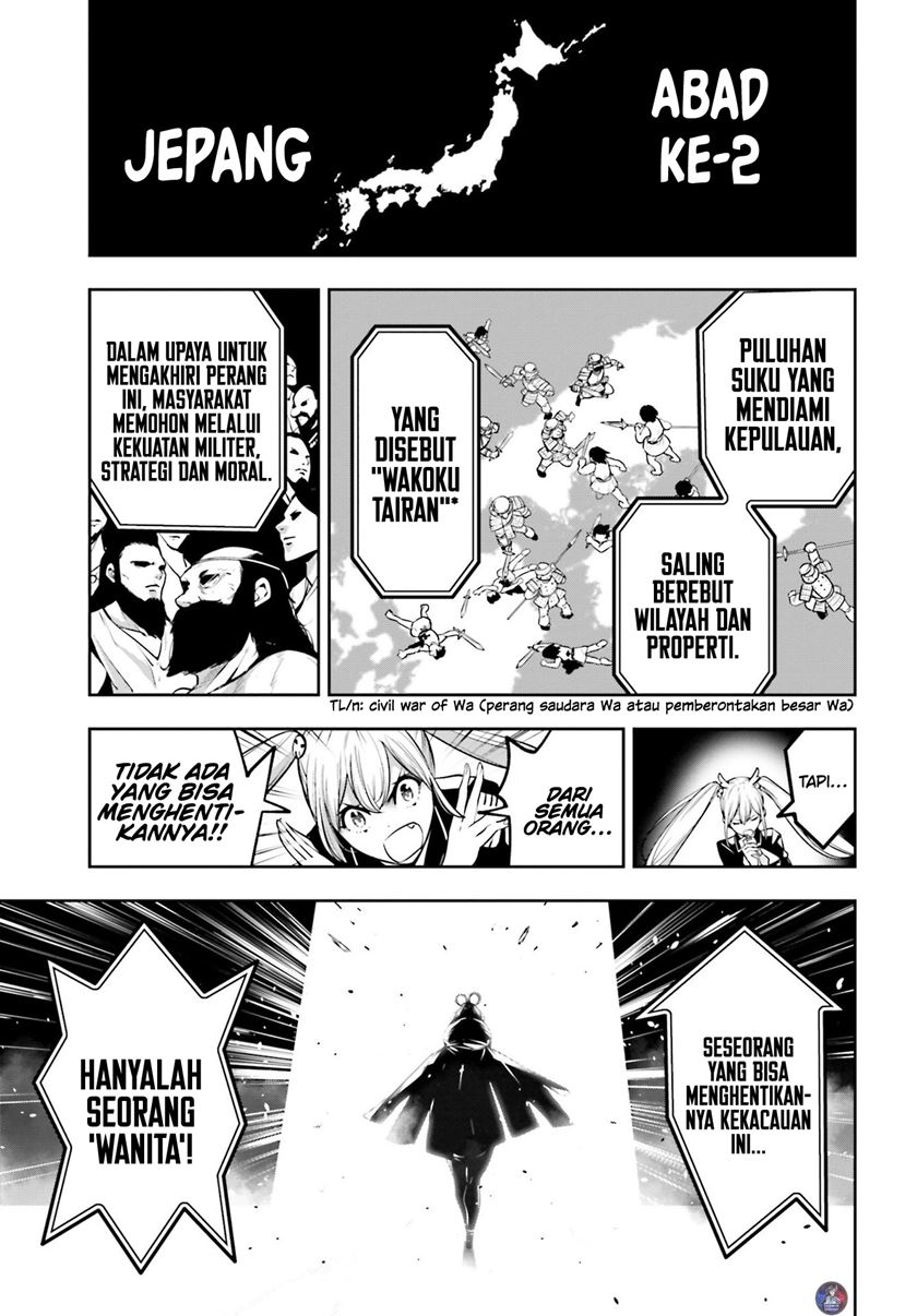 majo-taisen - Chapter: 13