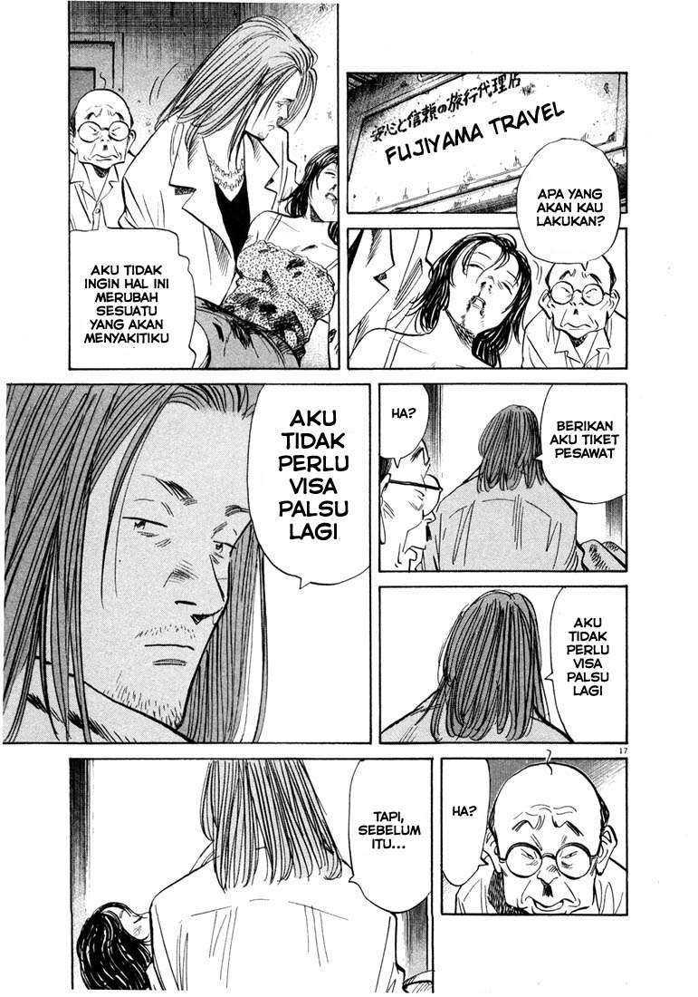 20th-century-boys - Chapter: 36