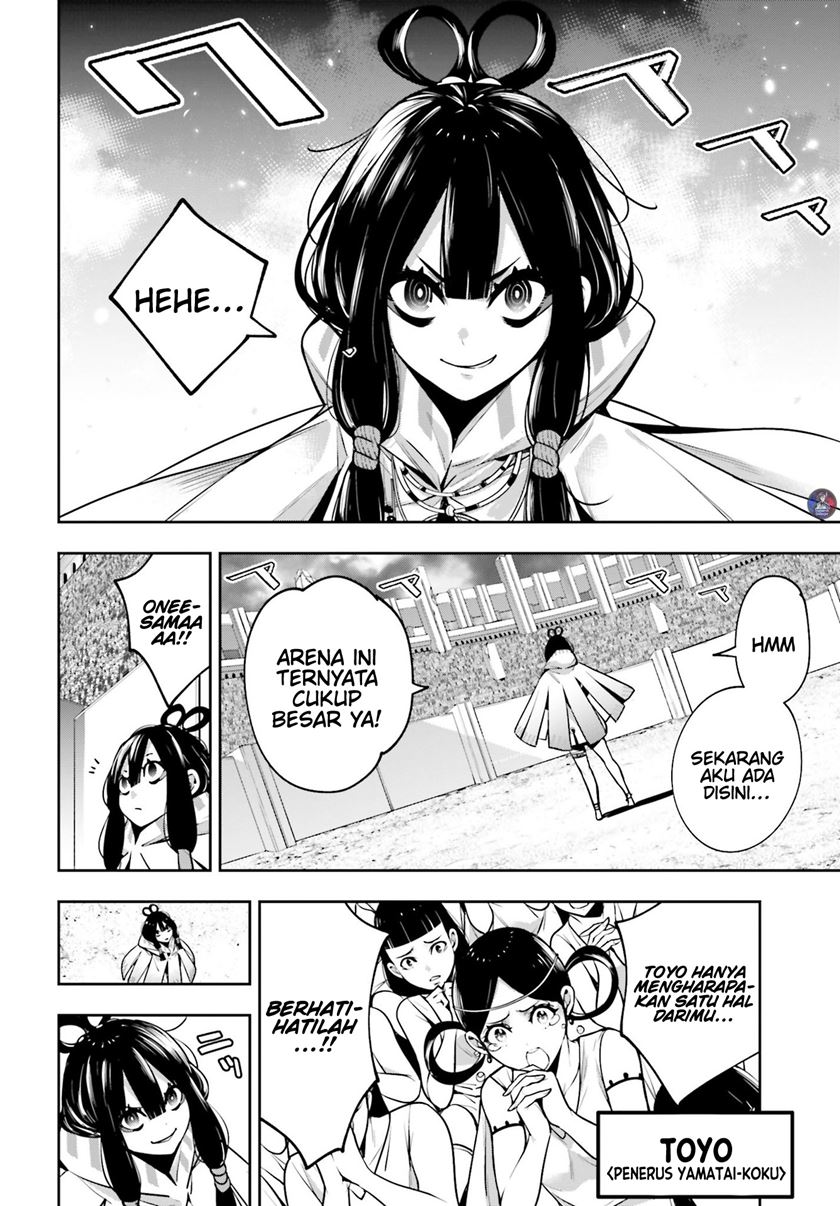majo-taisen - Chapter: 13