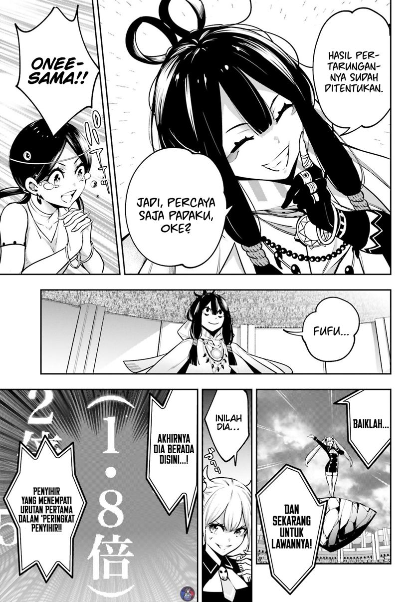 majo-taisen - Chapter: 13