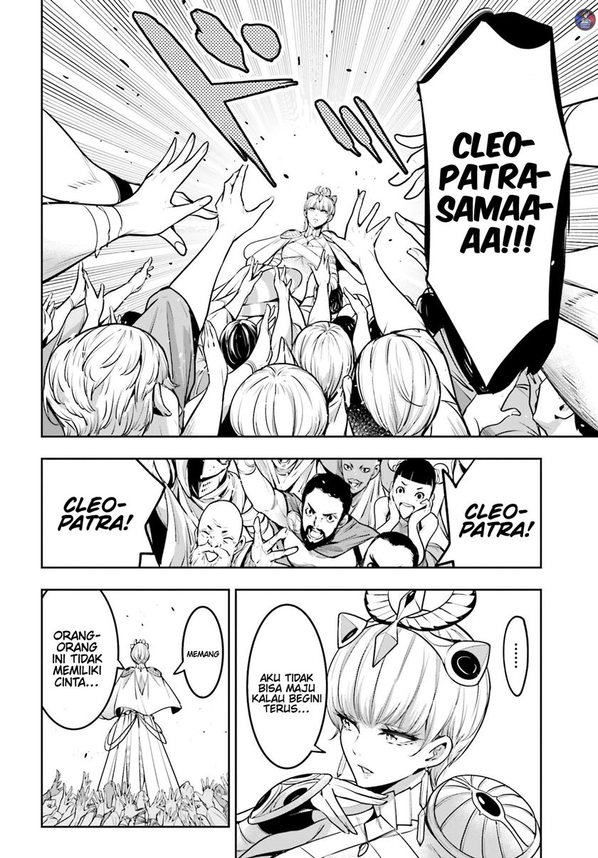majo-taisen - Chapter: 13