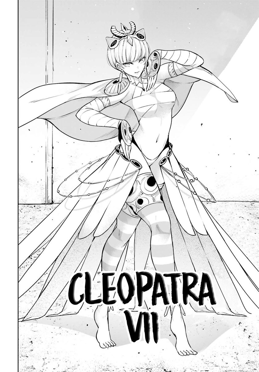 majo-taisen - Chapter: 13