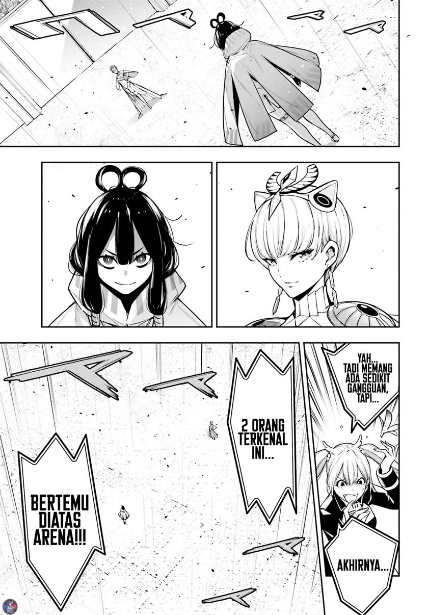 majo-taisen - Chapter: 13
