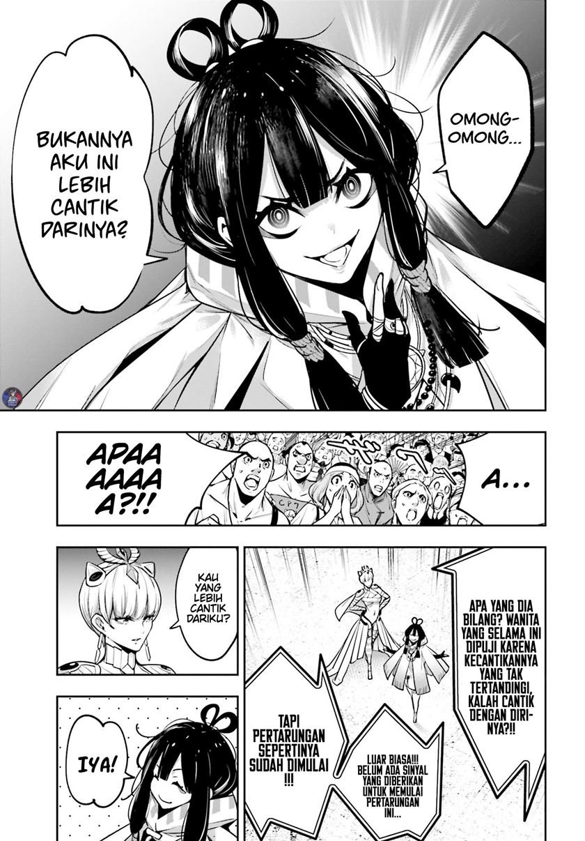 majo-taisen - Chapter: 13