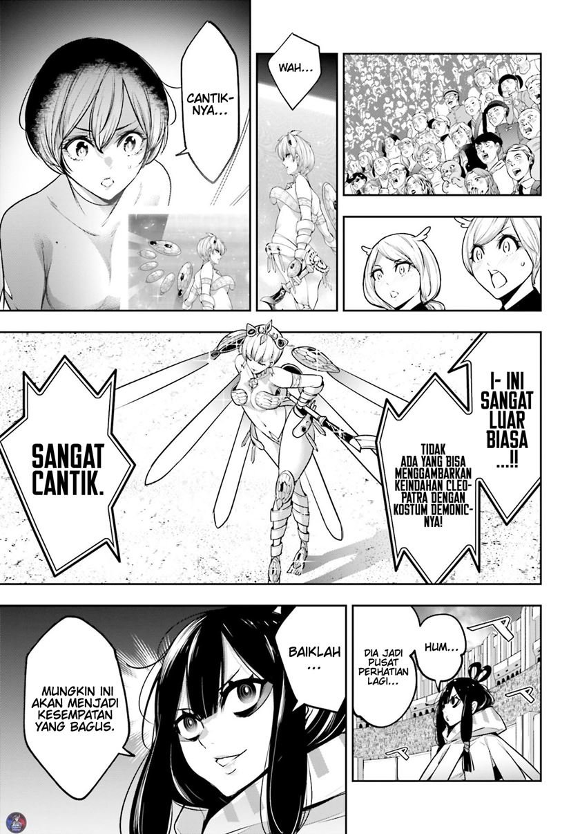 majo-taisen - Chapter: 13