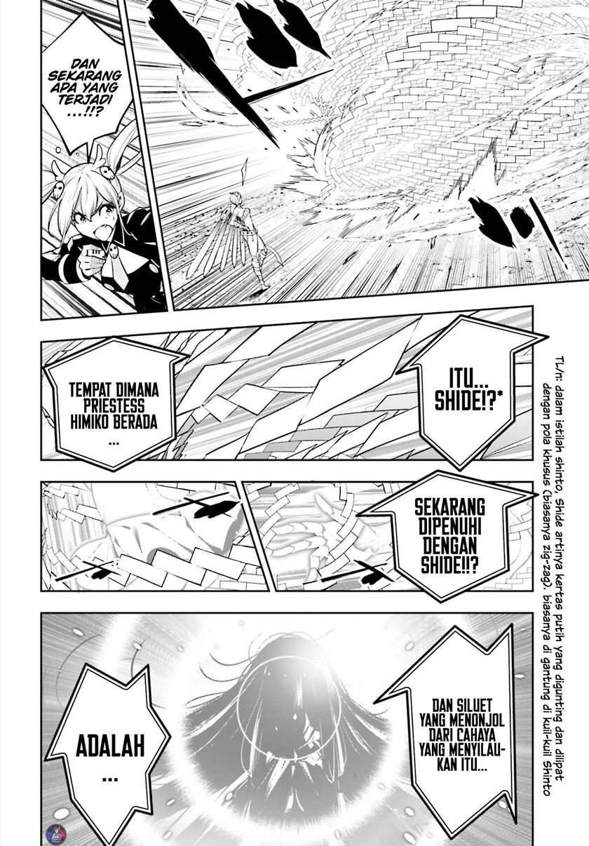 majo-taisen - Chapter: 13