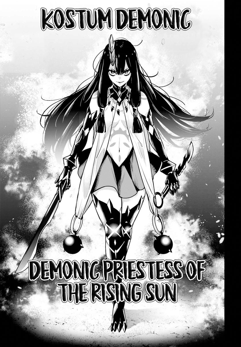 majo-taisen - Chapter: 13