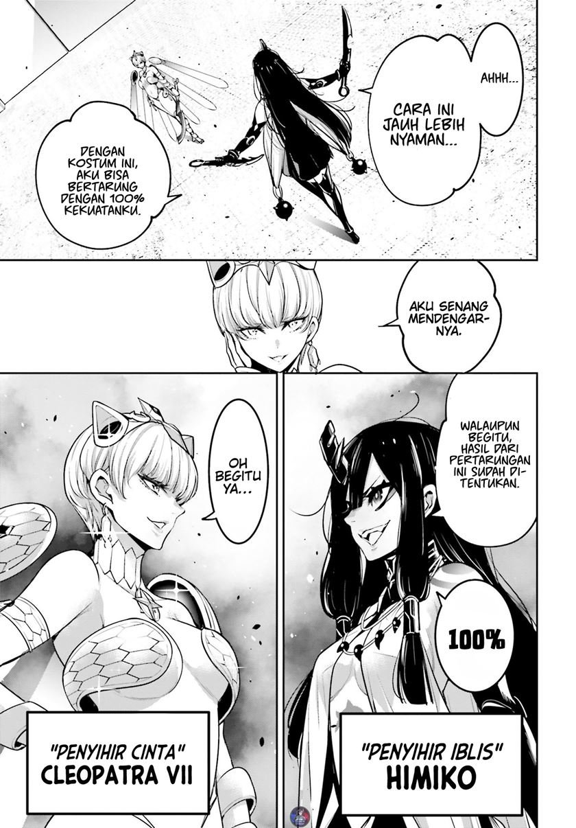 majo-taisen - Chapter: 13