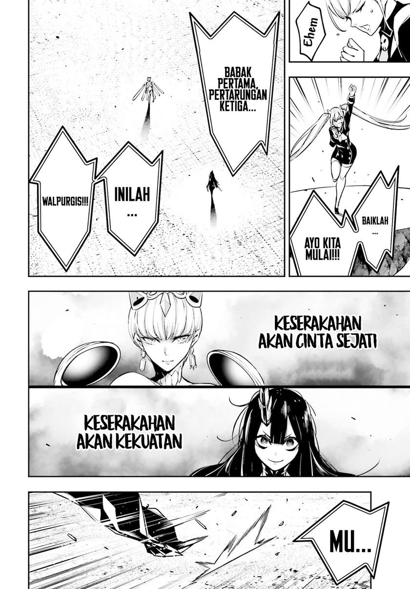 majo-taisen - Chapter: 13