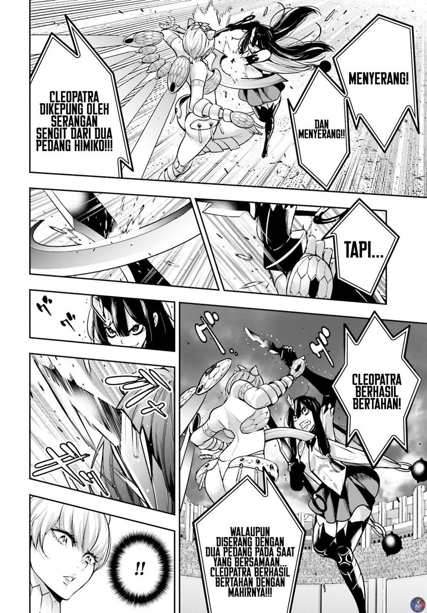 majo-taisen - Chapter: 13