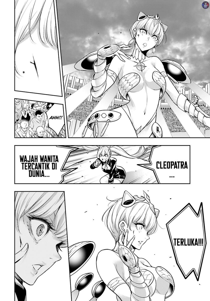 majo-taisen - Chapter: 13