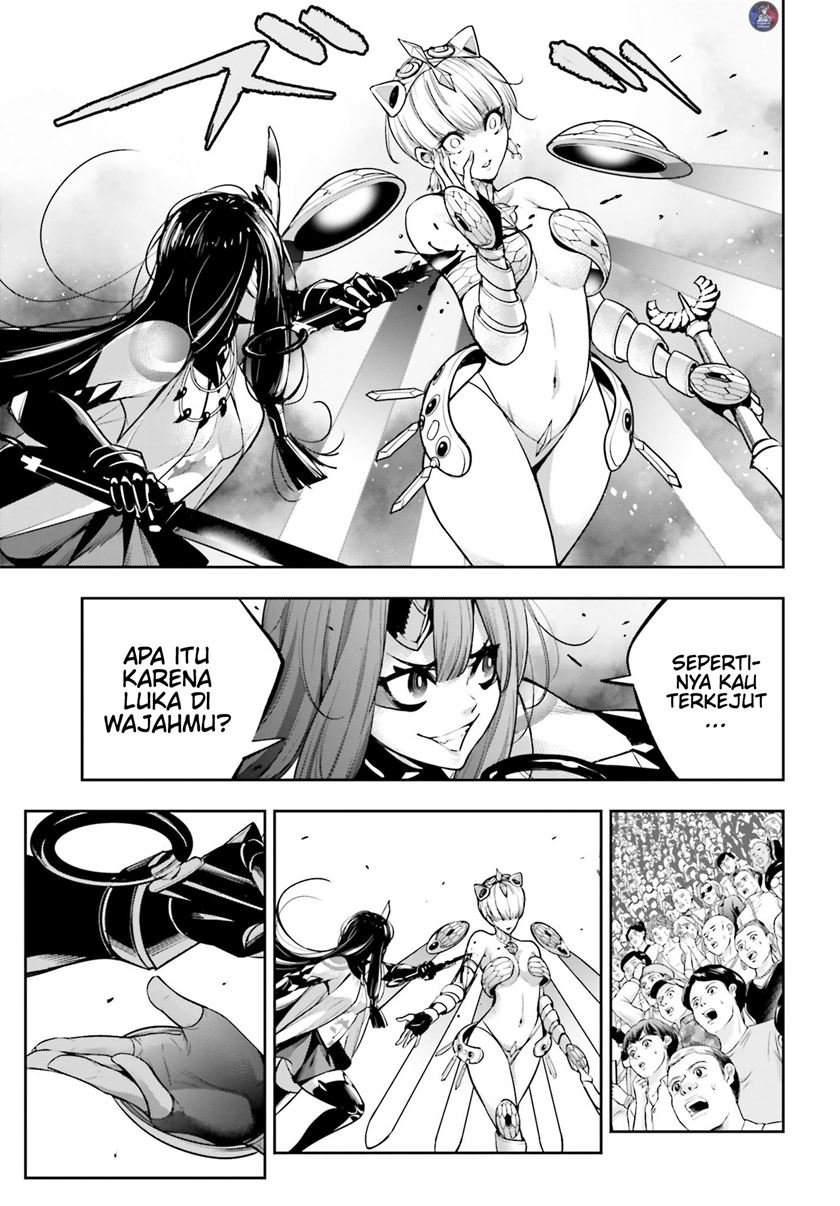 majo-taisen - Chapter: 13