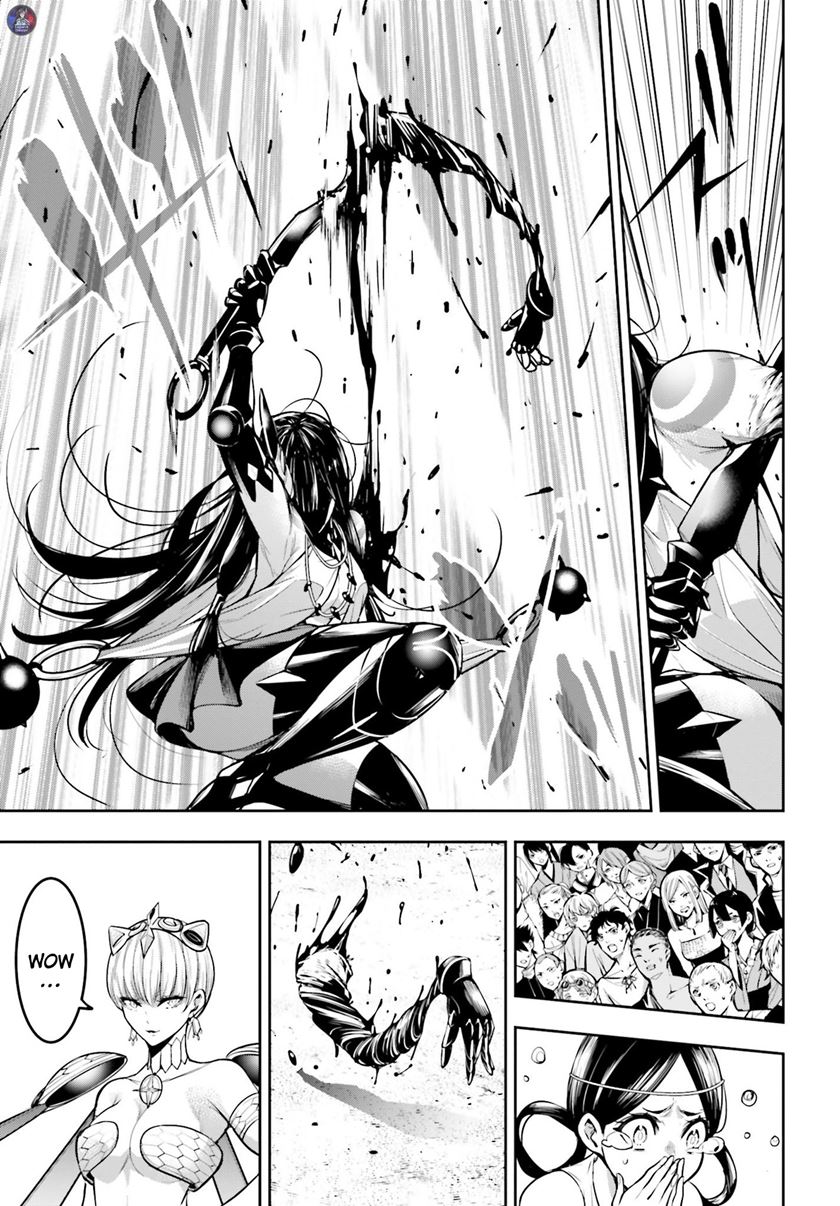 majo-taisen - Chapter: 13