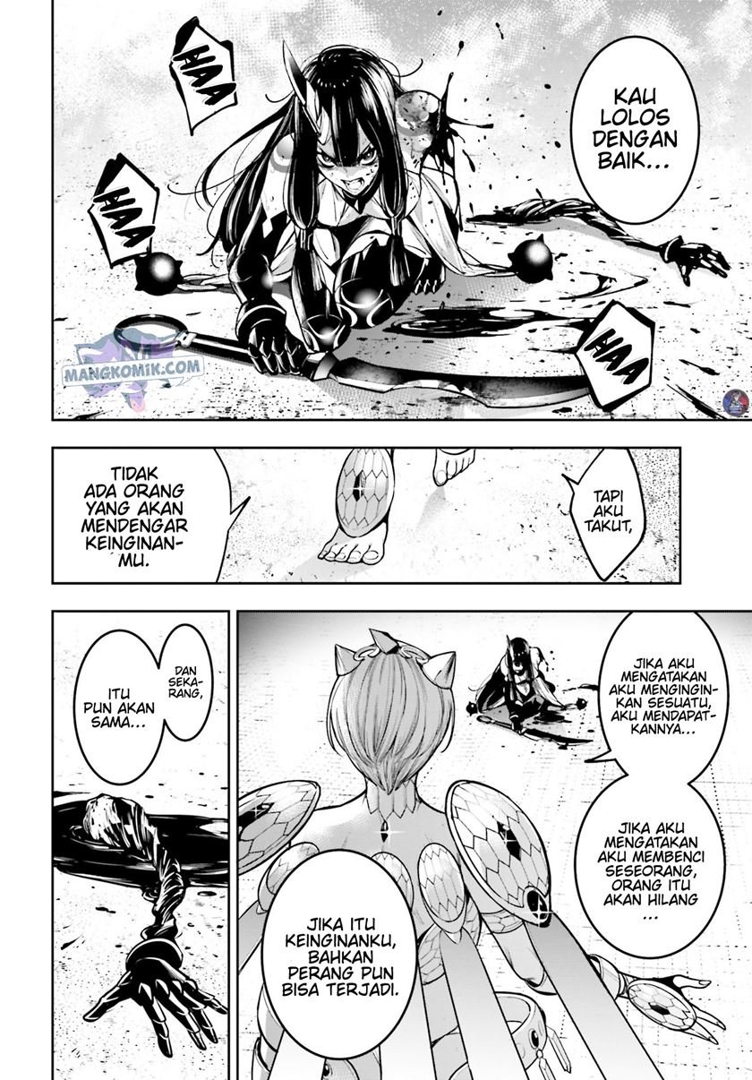 majo-taisen - Chapter: 13