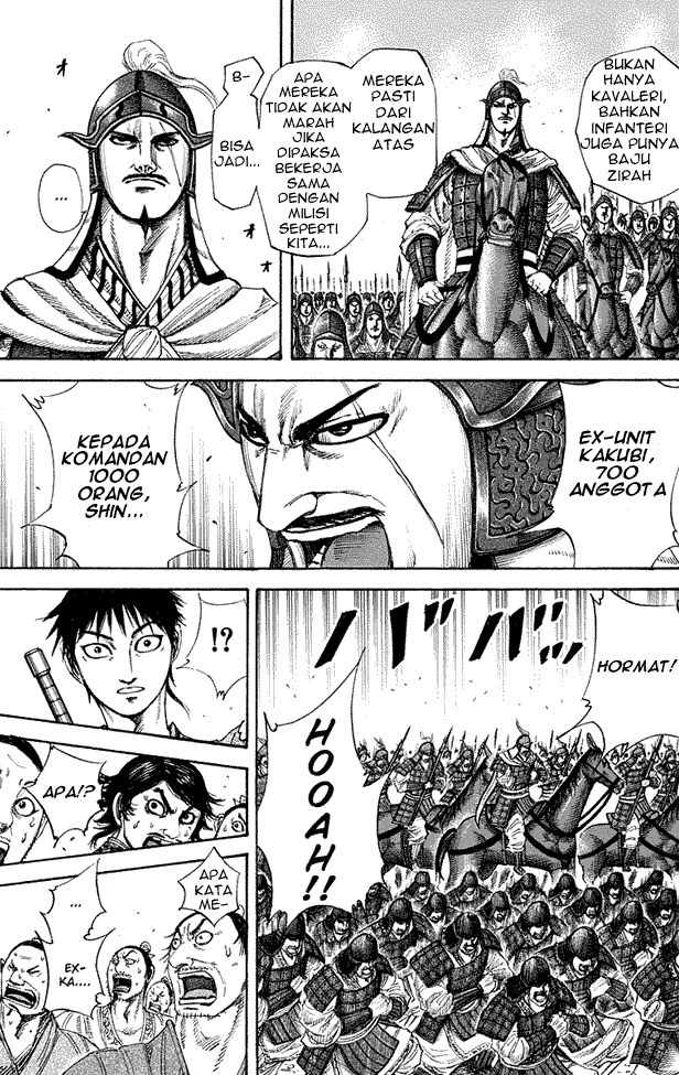 kingdom - Chapter: 201