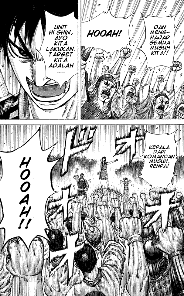 kingdom - Chapter: 201