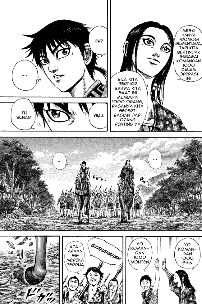 kingdom - Chapter: 201