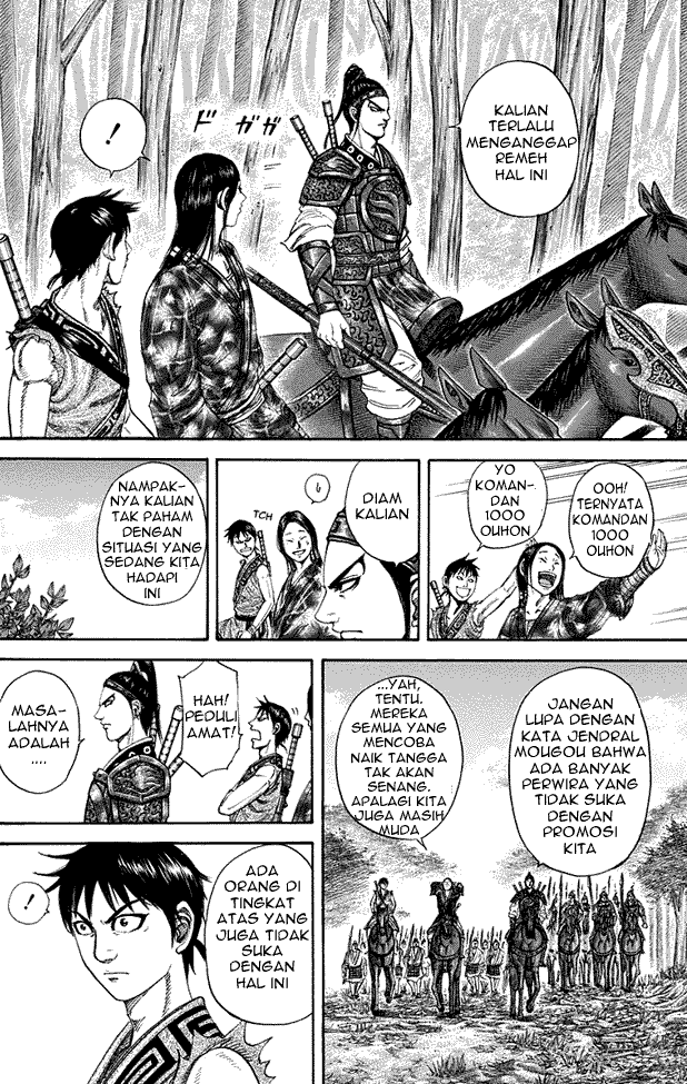 kingdom - Chapter: 201