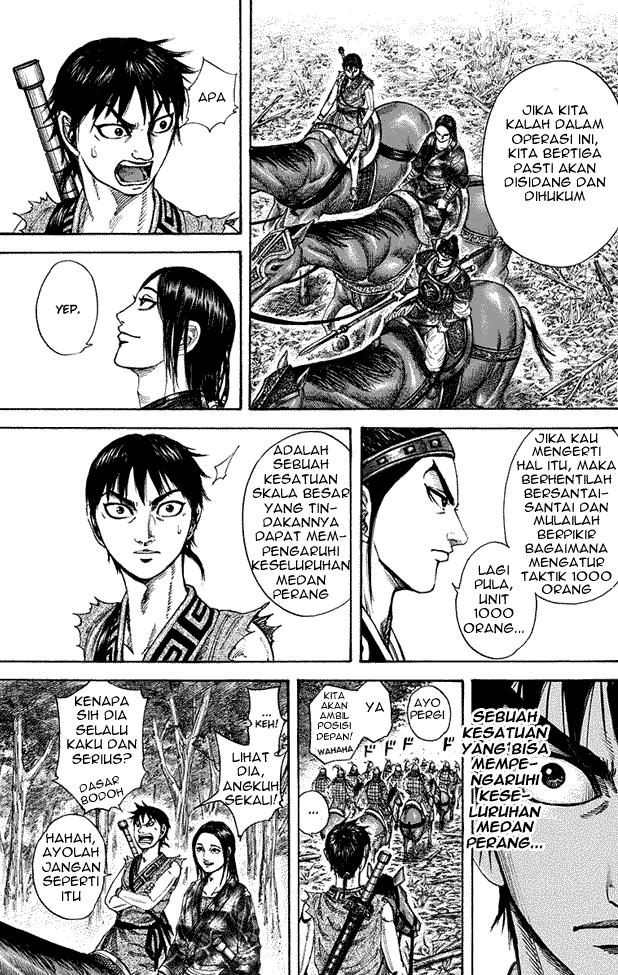 kingdom - Chapter: 201