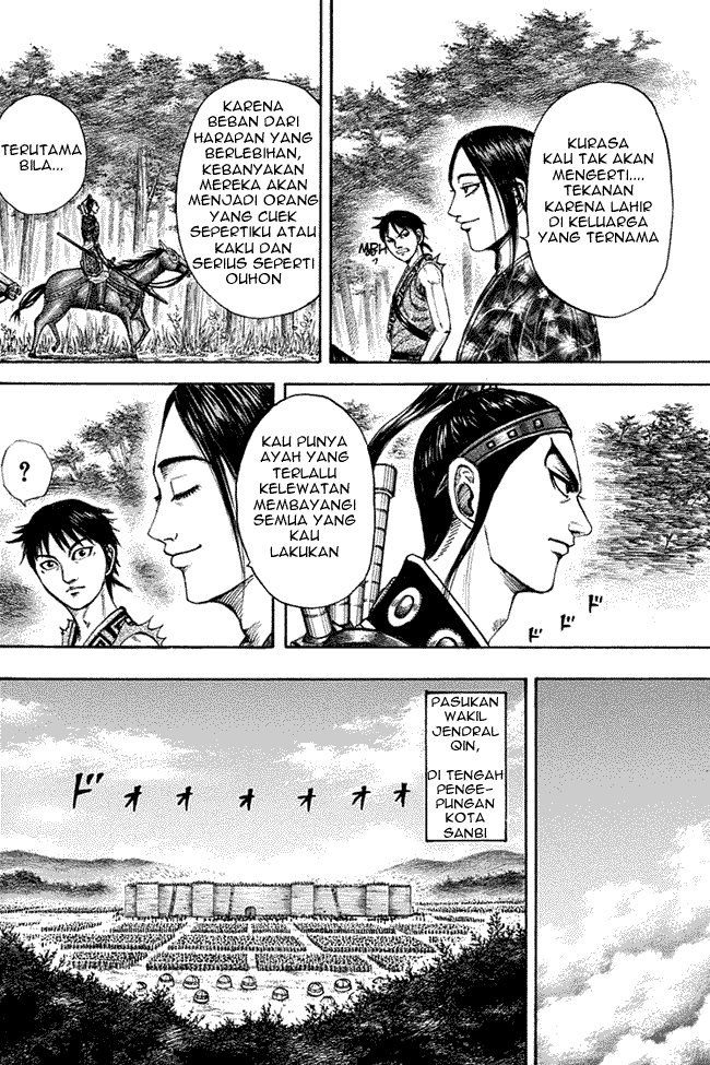 kingdom - Chapter: 201