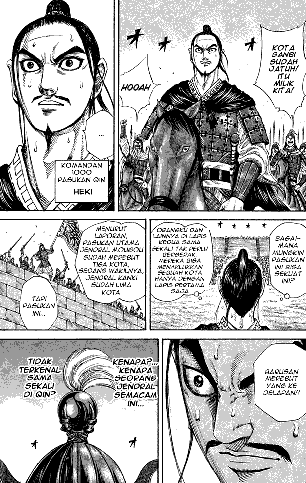 kingdom - Chapter: 201