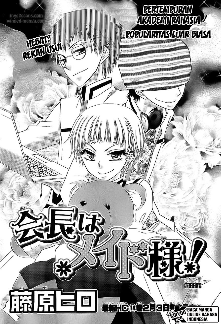 kaichou-wa-maid-sama - Chapter: 66