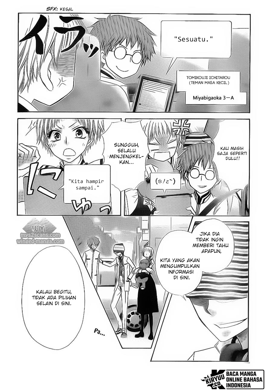 kaichou-wa-maid-sama - Chapter: 66