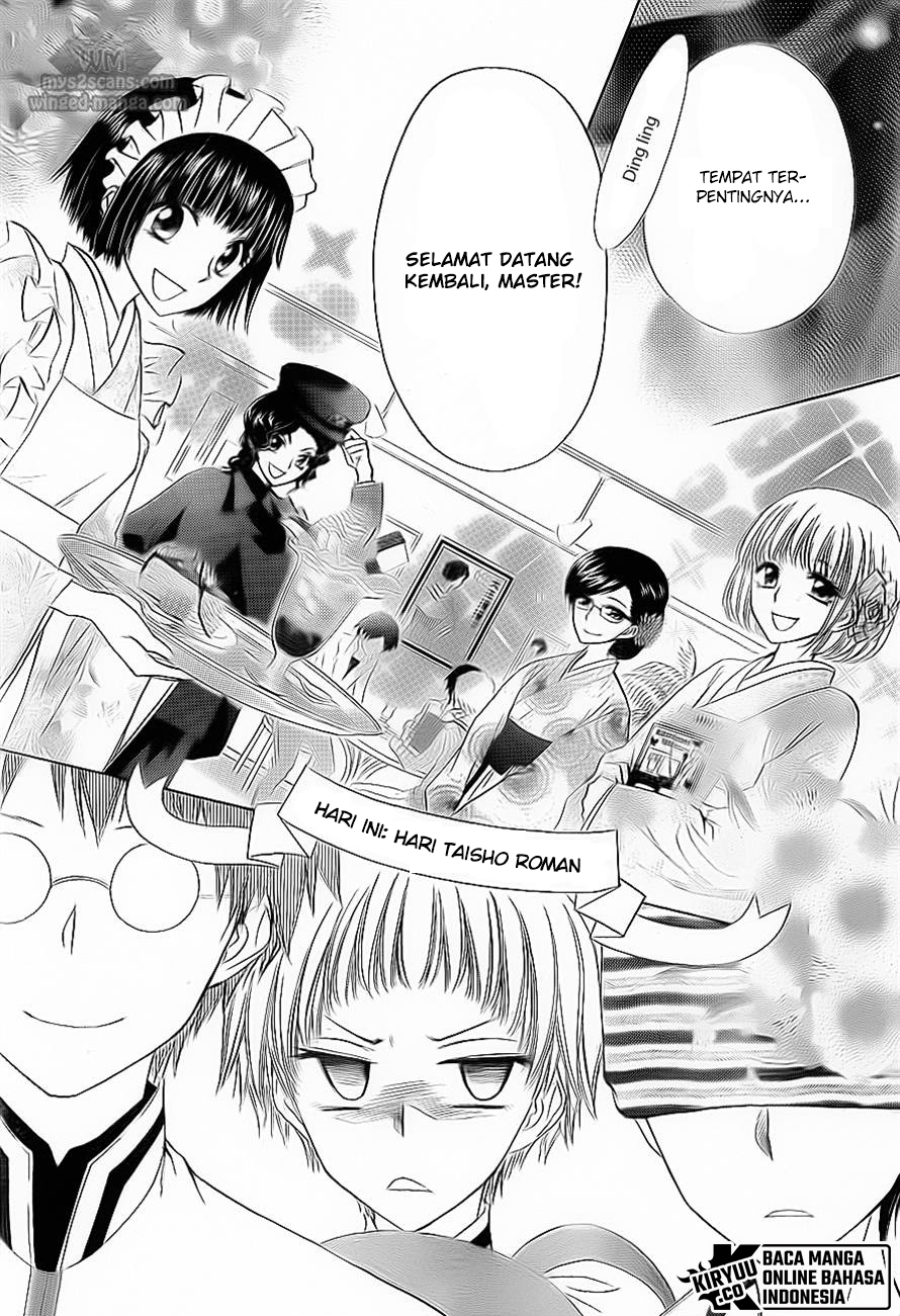 kaichou-wa-maid-sama - Chapter: 66