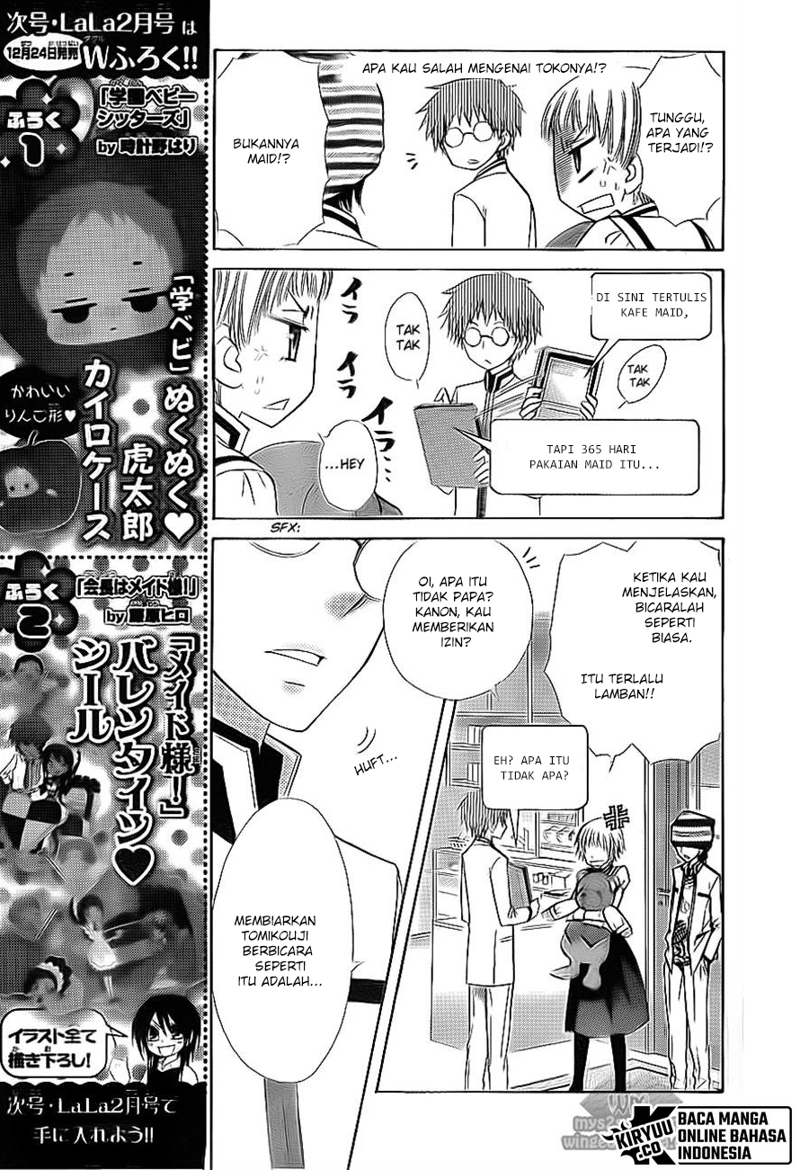 kaichou-wa-maid-sama - Chapter: 66