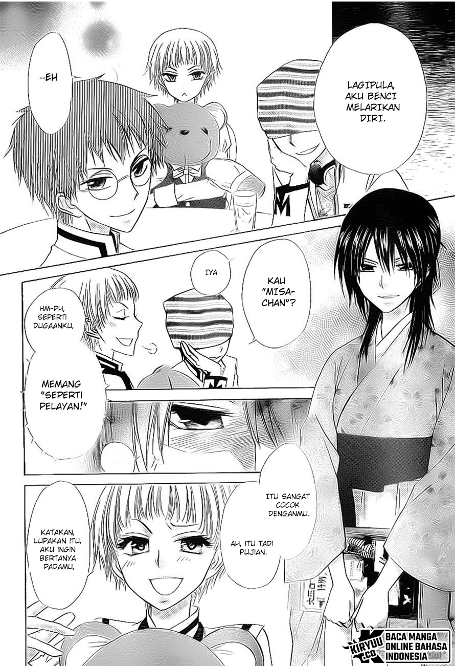 kaichou-wa-maid-sama - Chapter: 66