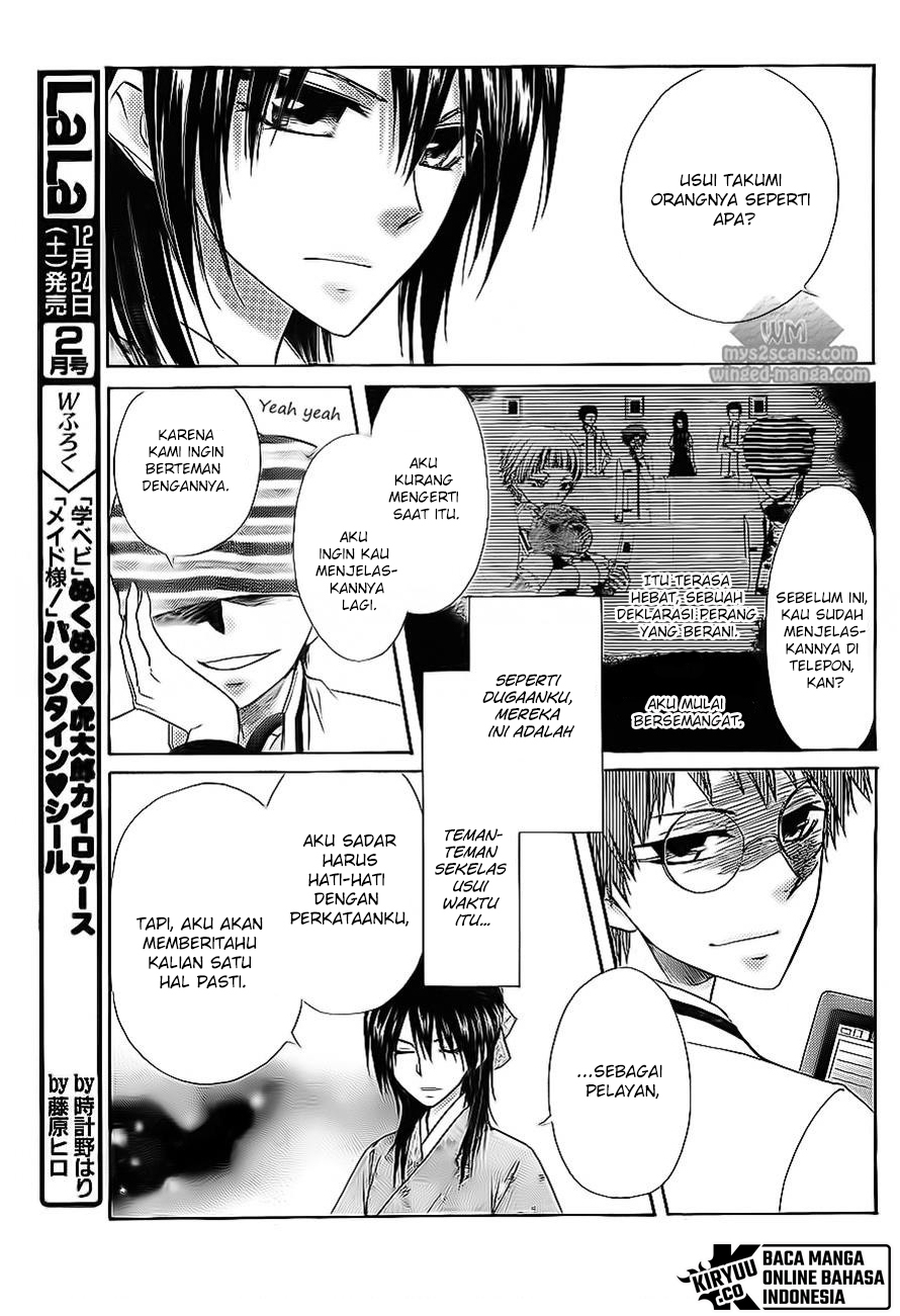 kaichou-wa-maid-sama - Chapter: 66