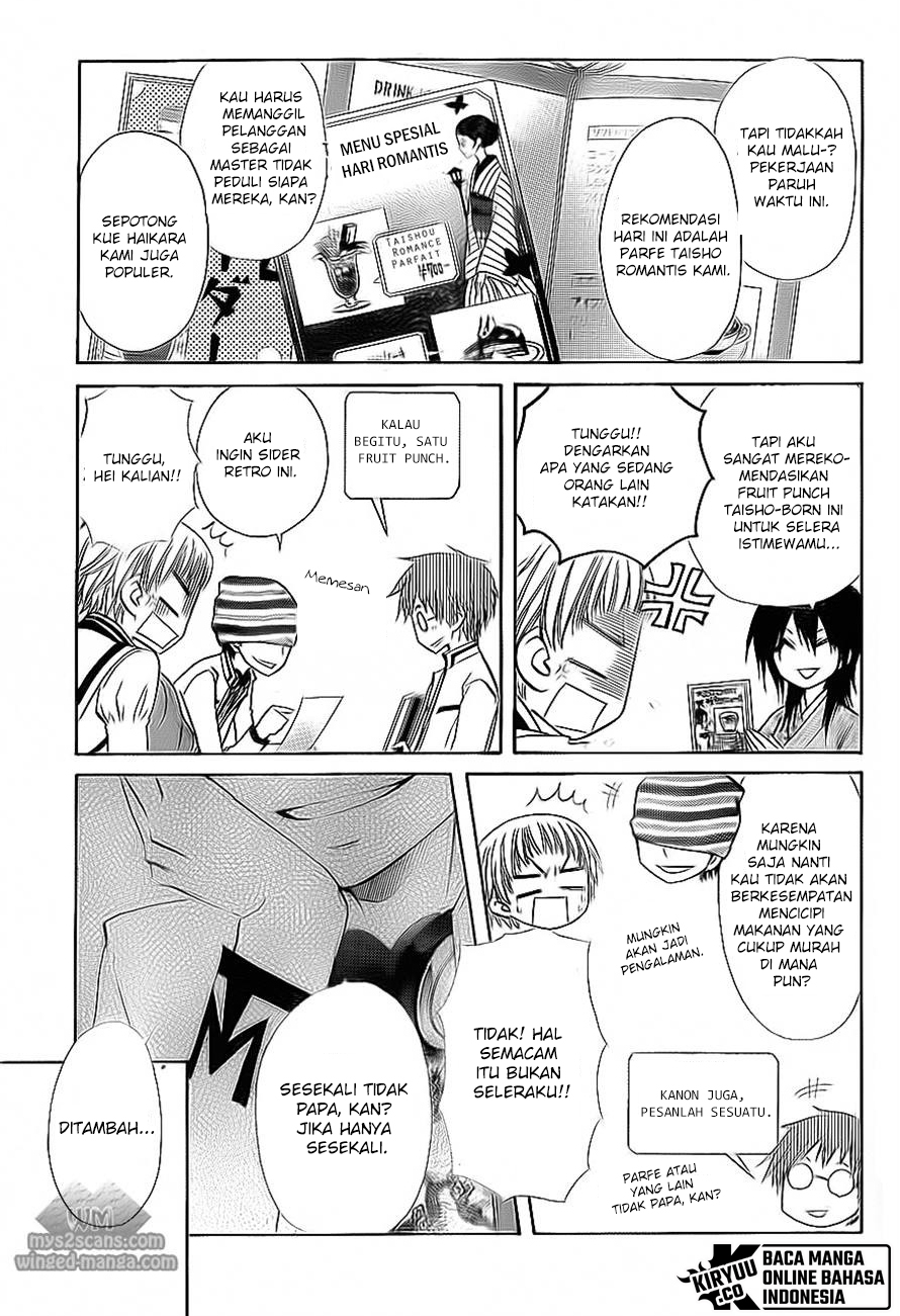 kaichou-wa-maid-sama - Chapter: 66