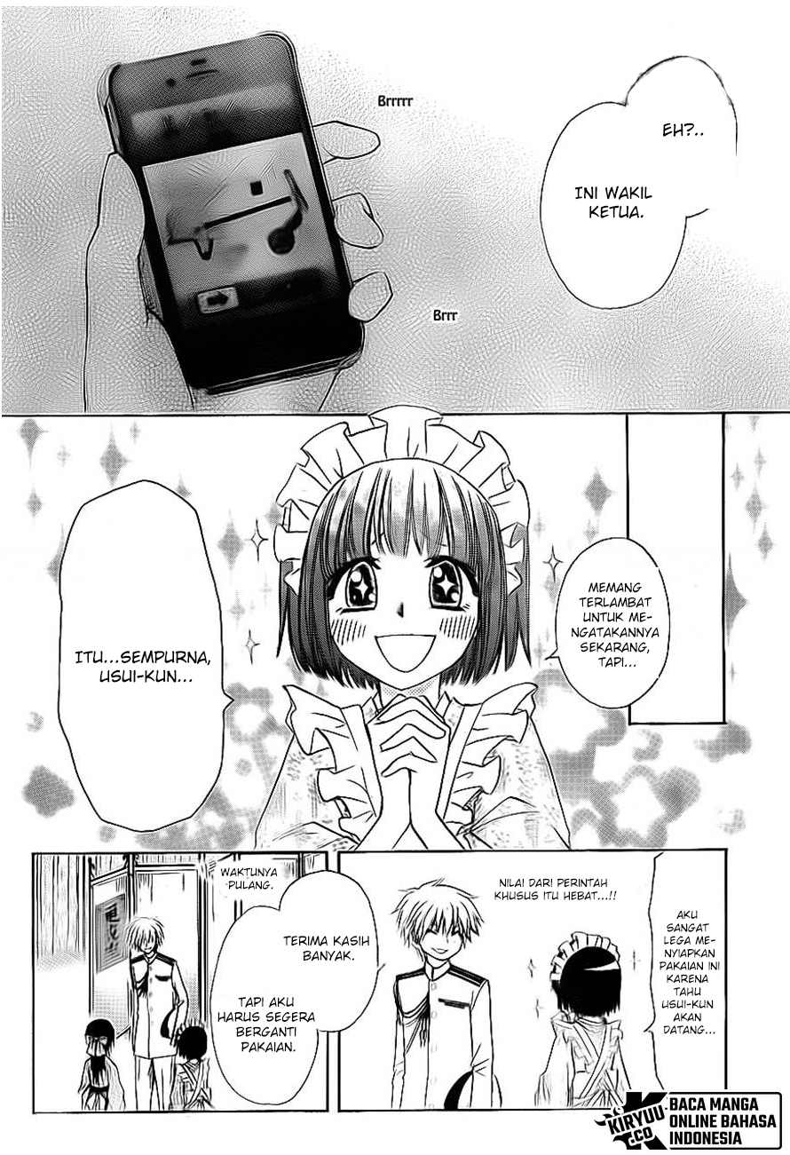 kaichou-wa-maid-sama - Chapter: 66