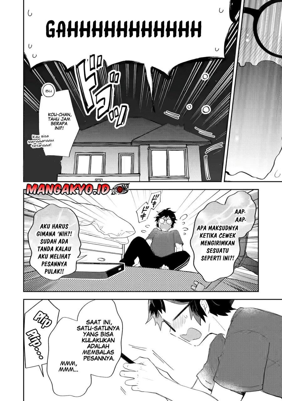 gal-ni-yasashii-otaku-kun - Chapter: 1.2