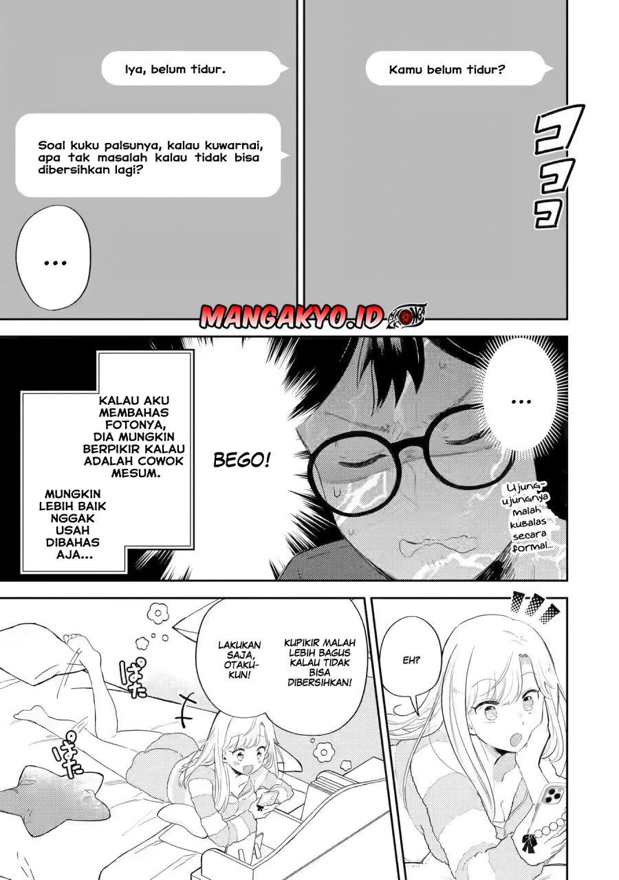 gal-ni-yasashii-otaku-kun - Chapter: 1.2