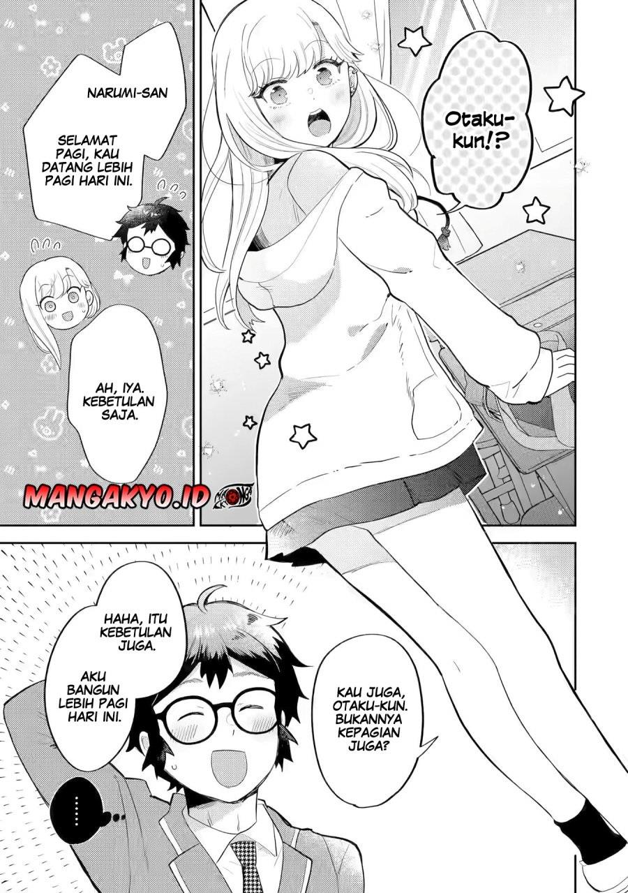 gal-ni-yasashii-otaku-kun - Chapter: 1.2